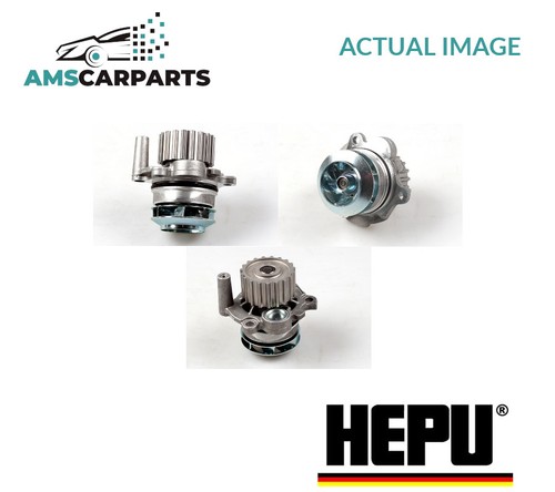 Engine cooling water pump p549 - engine,