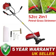 52cc Petrol Grass Strimmer /