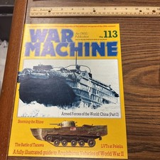 VTG 1985 War Machine 113