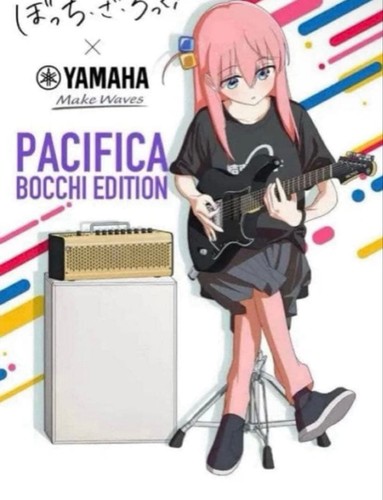 Yamaha pacifica611v btr ltd - yamaha,