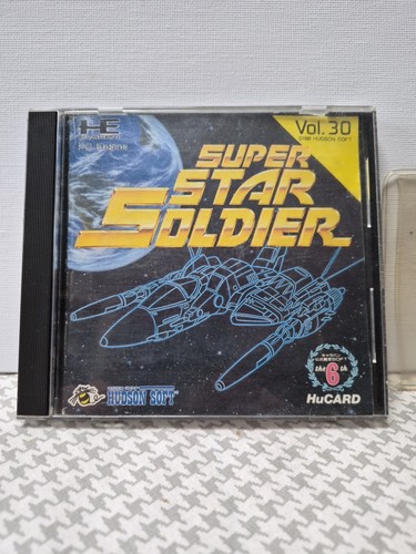 Nec engine super star - nec,