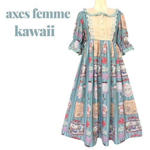 Axes femme kawaii bear family - axes,