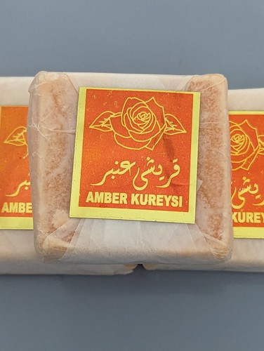 25g amber solid blocks - 2x,