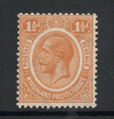 Nyasaland 1921 d orange - nyasaland, 1921-33