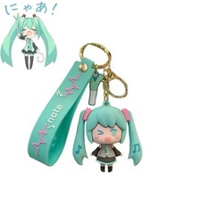 UK Seller Japanese Cartoon Anime Miku Keyring Doll Key Rings School Bags Filling