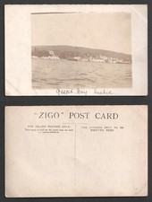 Canada Quebec Gaspe Bay Zigo