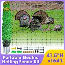 41.5"H x 164'L Poultry Netting
