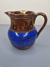 Antique Early Victorian Copper Lustre Jug With Blue Band Decoration