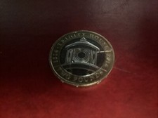 2014 TRINITY  HOUSE £2 pound