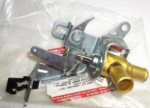Heating control valve - control, original