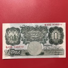 England Banknotes 1 Pound - Circulated A