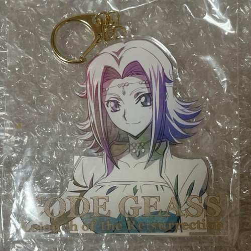 Code geass lelouch the - code,