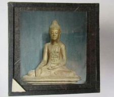 Magic Lantern Slide from Our