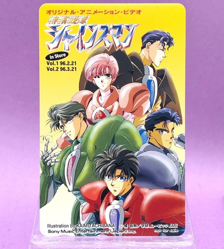 Tokushu sentai shinesman - tokushu,