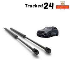REAR TAILGATE GAS STRUTS