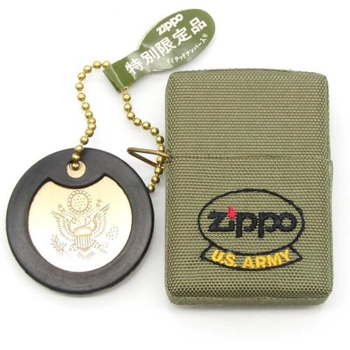 Zippo army limited - army,