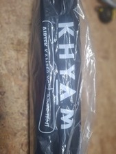 Kyham Double Inner Room