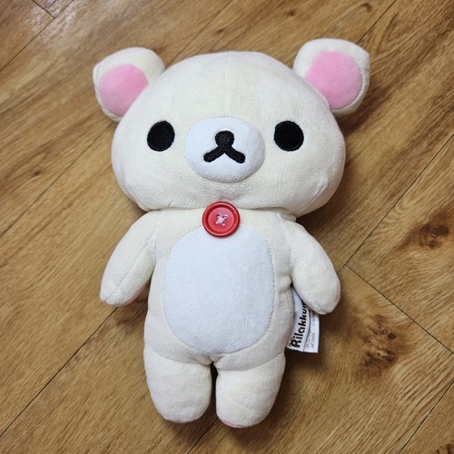 Rilakkuma plush cream - plush,