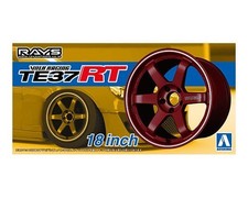 1:24 Scale Aoshima Rays Volk