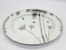 VINTAGE JAPANESE PORCELAIN