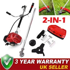 52cc Petrol 2in1 Grass