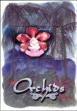 Grenadines of Grenada 2001