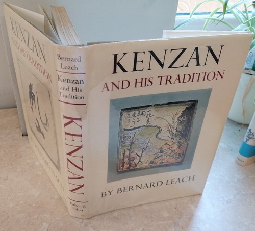 1966 kenzan his - kenzan, &