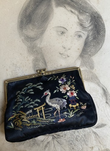 Vintage rare embroidered - vintage,