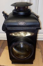 Vintage British Rail