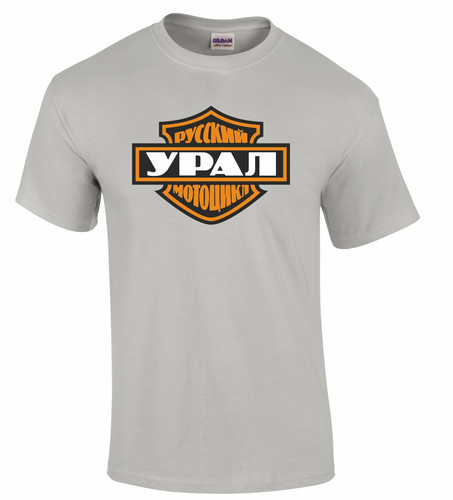 Ural motorcycles novelty - novelty, hd