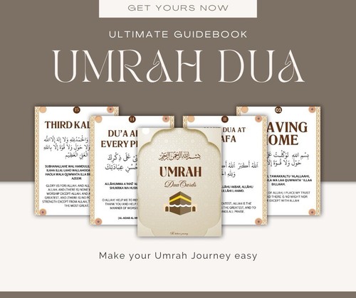 Umrah dua cards - dua,