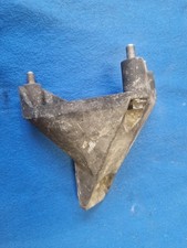 Vauxhall Vectra B Engine Mount