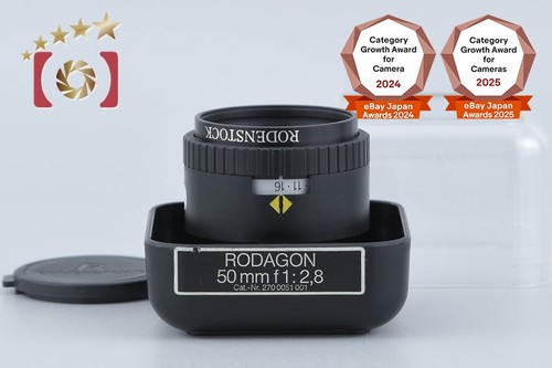Rodenstock rodagon 50mm - 50mm, f/2.8