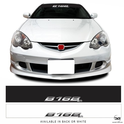 B16b engine jdm race - engine,