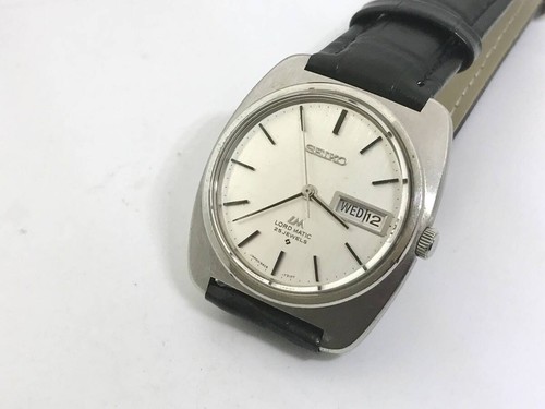 Vintage old seiko - old,