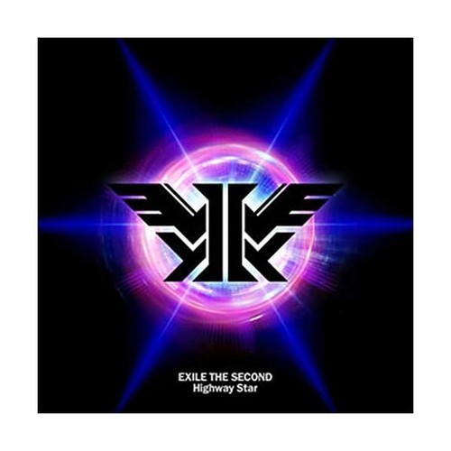 Exile the second highway - the,