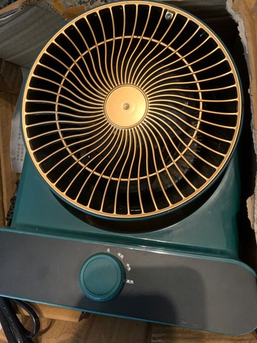 Small electric fan heater - ,, has