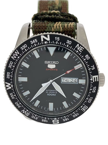 Seiko automatic watch - automatic, analog