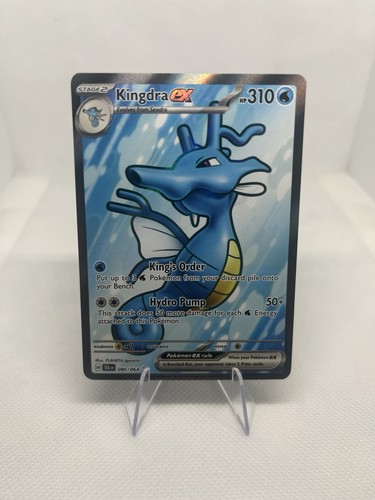 Kingdra 080 064 - kingdra, sv