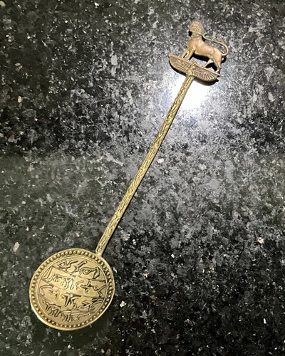 Vintage egyptian brass bronze - vintage,