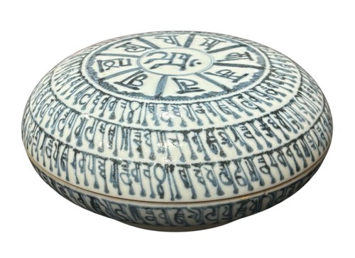 Chinese blue and white - , ceramic
