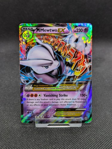 Mega mewtwo 63 162 - mewtwo, ex