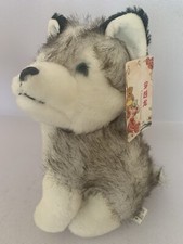Chuanyuelong Husky Puppy Dog