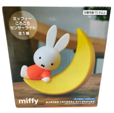 Miffy Corocoro Sensor Light