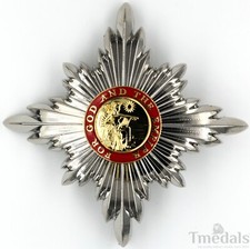 Uk Medal Order of the British