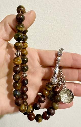 Tiger eye islamic prayer - tiger,