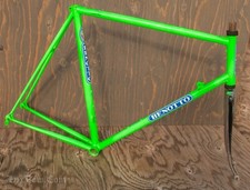 Nos vintage benotto 5000 - nos,