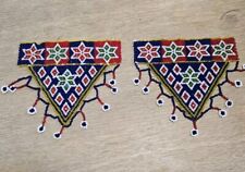 Pair Of Vintage Glass Bead Kuchi Patches