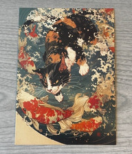 New 2025 Japanese Vintage