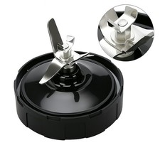 Replacement 7 Fins Extractor